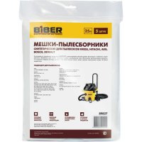 Мешки для пылесосов kress, hitachi, aeg, bosch, dewalt Biber 89827