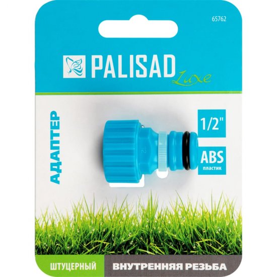 Адаптер PALISAD luxe