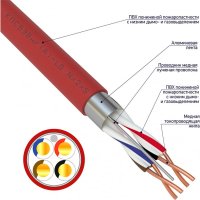Кабель для пожарной сигнализации REXANT КПСВЭВнг(А)-LS