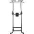 Турник-пресс-брусья UNIXFIT UNIX Fit POWER TOWER 150