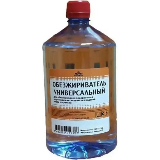Обезжириватель RPG 4650098651262