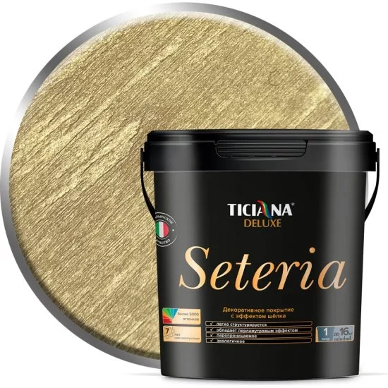 Декоративное покрытие Ticiana DeLuxe Seteria