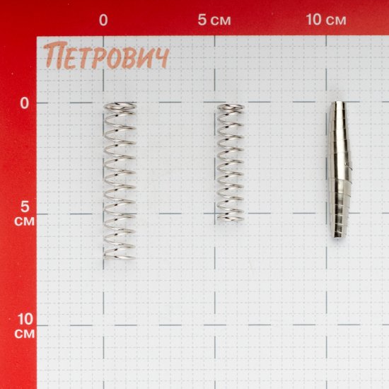Пружины для секаторов Инструм-Агро (010160)