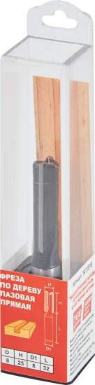 Фреза по дереву пазовая прямая 1411516 8x25 мм хвостовик 8 мм