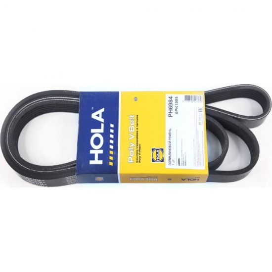Ремень генератора для а/м ГАЗ 3302 БИЗНЕС дв. Evotech 2.7, УМЗ-4216 HOLA 1805