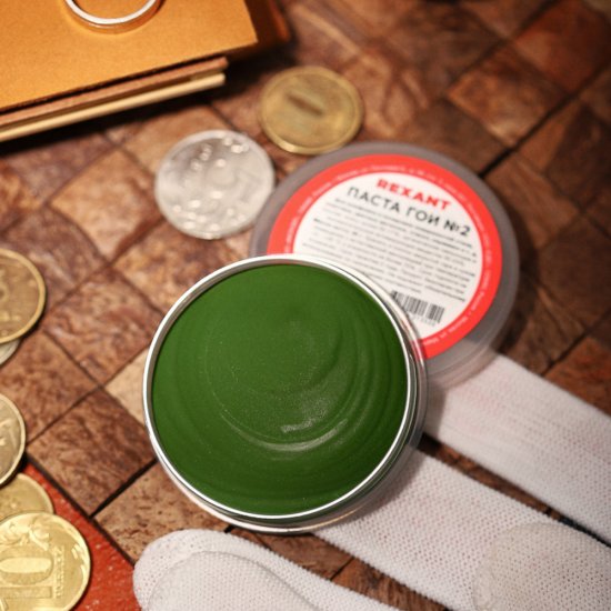 Паста ГОИ №2 полировальная Rexant 30 г (09-3790)