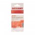 Кабель USB-A/USB-C Rexant 2,4 А 0,15 м (18-1180)