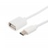 Кабель USB-A/USB-C Rexant 2,4 А 0,15 м (18-1180)