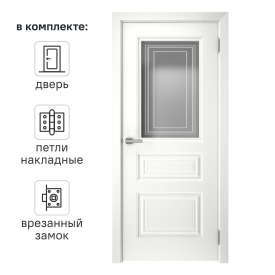 Дверь межкомнатная остеклённая Скин 4 80x200 см эмаль белый с замком и петлями