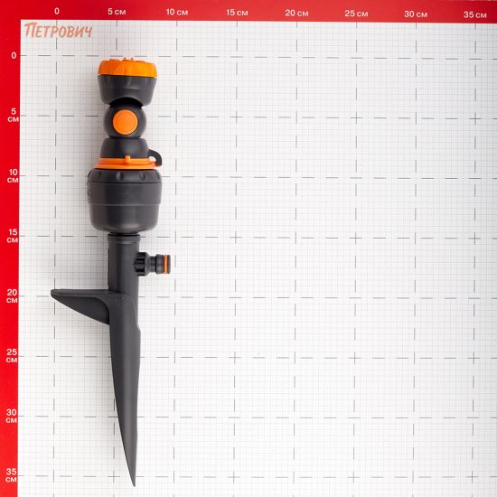 Дождеватель GF Jet Lift 4 пластиковый круговой 4 режима (Б0059652)