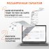 Шлифмашина угловая электрическая Patriot AG 230 2200 Вт d230 мм (110301245)