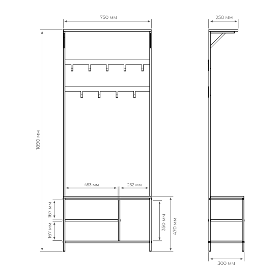 Прихожая Март Отто 75x189x30 см 3 полки сталь цвет черный