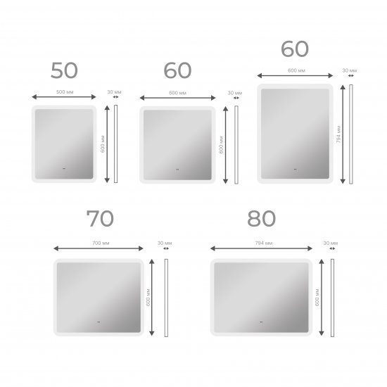 Зеркало для ванной Vigo Vento Comfort 60x60 см с подсветкой датчиком и обогревом