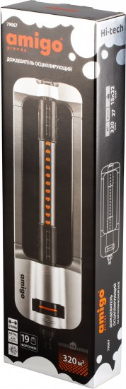 Дождеватель осциллирующий Amigo 79067 12 м 3 режима