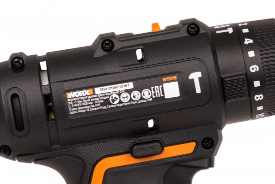 Дрель-шуруповерт аккумуляторная ударная Worx WT375, 20 В Li-ion 2x2 Ач