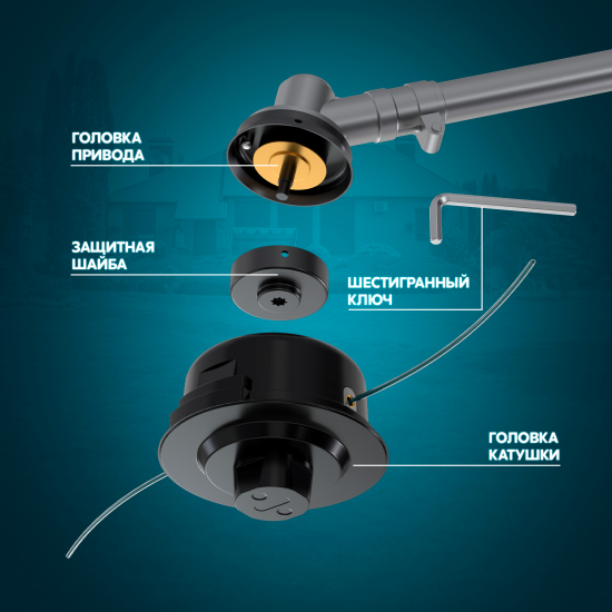 Мотокоса электрическая Oasis Garden Tools TE-35 350 Вт