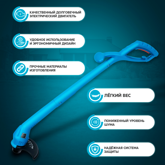 Мотокоса электрическая Oasis Garden Tools TE-35 350 Вт