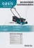 Газонокосилка бензиновая Oasis Garden Tools GB-15 4 л.с. 42 см