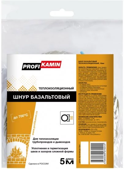 Шнур базальтовый Профикамин 10 мм x 5 м