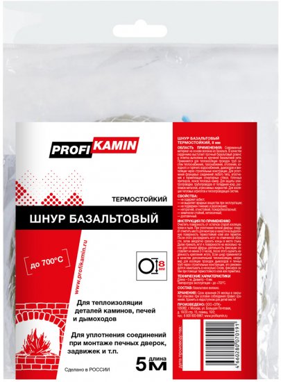 Шнур базальтовый Профикамин 8 мм x 5 м