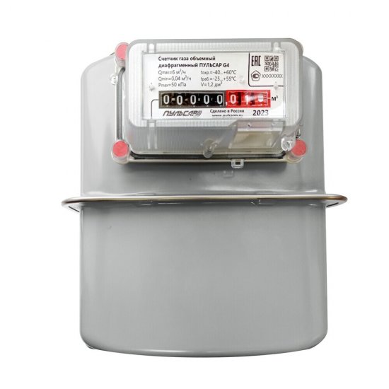 Счетчик газа Пульсар 2,5 куб.м/ч левый
