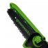 Пила цепная аккумуляторная Greenworks 24V GD24CSMNX 24 В 6