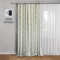 Штора на ленте блэкаут Камни 160x280 см цвет бежевый