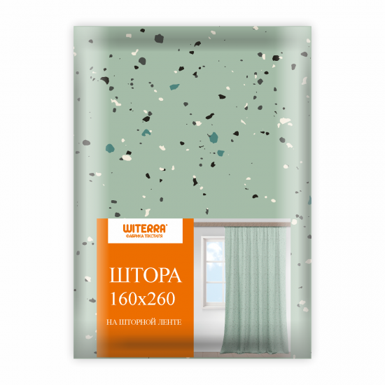 Штора на ленте Камни 160x260 см цвет голубой