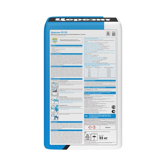 Затирка цементная Церезит CE 33 comfort 01 белая 25 кг