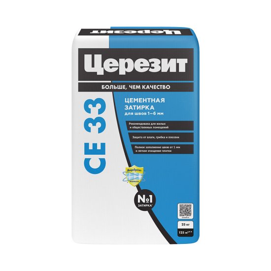 Затирка цементная Церезит CE 33 comfort 07 серая 25 кг