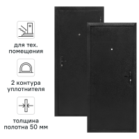 Дверь входная металлическая Форпост 52 96x205 см правая антик черный