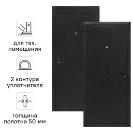 Дверь входная металлическая Форпост 52 96x205 см правая антик черный