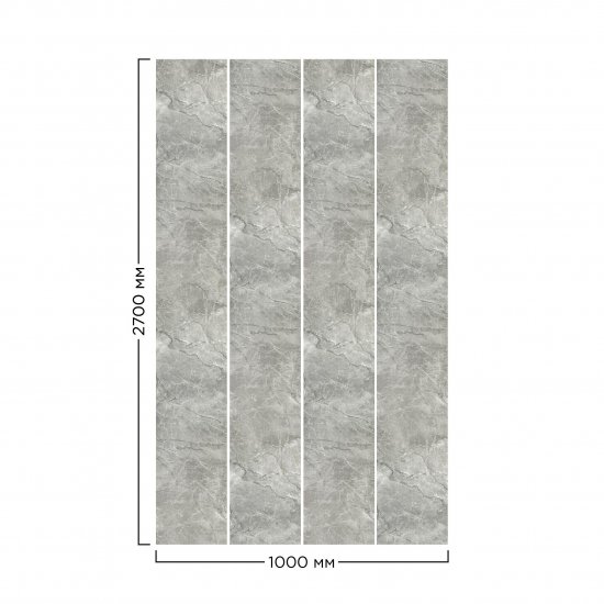 Стеновая панель ПВХ Оникс грей 2700x250x8 мм 0.675 м²