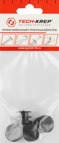 Заглушка универсальная D20 мм 4 шт.