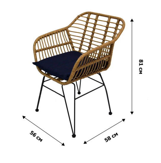 Набор садовой мебели для обеда Адриан GS008 искусственный ротанг бежевый: стол, 2 кресла