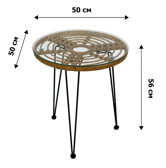 Набор садовой мебели для обеда Адриан GS008 искусственный ротанг бежевый: стол, 2 кресла