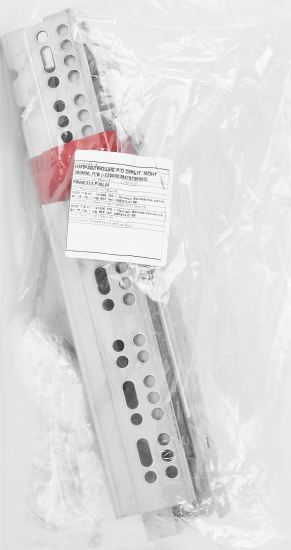 Направляющие скрытого монтажа FIRMAX плавного закрывания 300 мм, металл, цвет серый