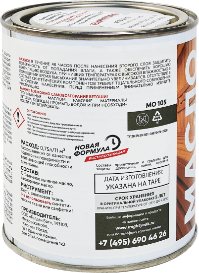 Масло для полков Mighty Oak цвет прозрачный 0.75 л