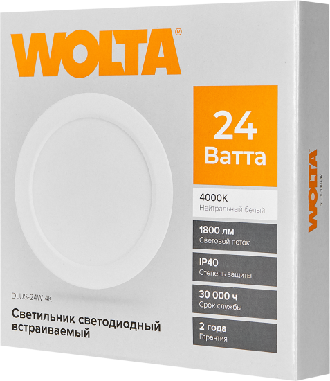 Светильник точечный LED встраиваемый Wolta DLUS отверстие 175мм 2 м² цвет света нейтральный белый цвет белый