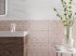 Плитка настенная Mersey Calacatta 20x40 см 1.2 м² матовая цвет серый