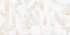 Плитка настенная Mersey Flame 20x40 см 1.2 м² матовая цвет микс