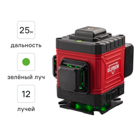 Уровень лазерный Elitech ПЛ 12Л-ЗЕЛ зеленый луч 25 м