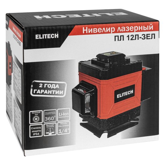 Уровень лазерный Elitech ПЛ 12Л-ЗЕЛ зеленый луч 25 м