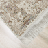 Ковер полиэстер Arnika 200x300 см цвет кремовый