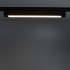 Трековый светильник линейный светодиодный Arte Lamp Lineetta 20 Вт однофазный 8 м² цвет черный
