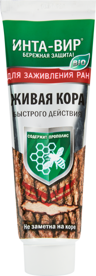 Мастика Био Инта Вир живая кора в тубе 100 гр