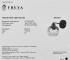 Бра Freya «Jasper» FR5225WL-01B