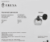 Бра Freya «Jasper» FR5225WL-01B
