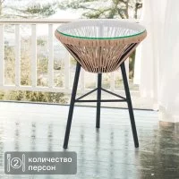 Столик круглый Acapulco 42x42 см черный
