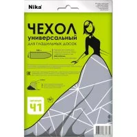 Чехол для гладильной доски Nika Ч1 130x42 см цвет в ассортименте